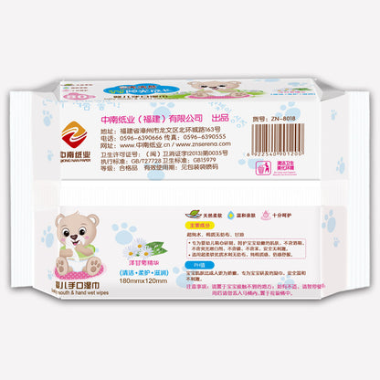 Nedves törlőkendők babáknak 80 db pumpás baba törlőkendő tetővel